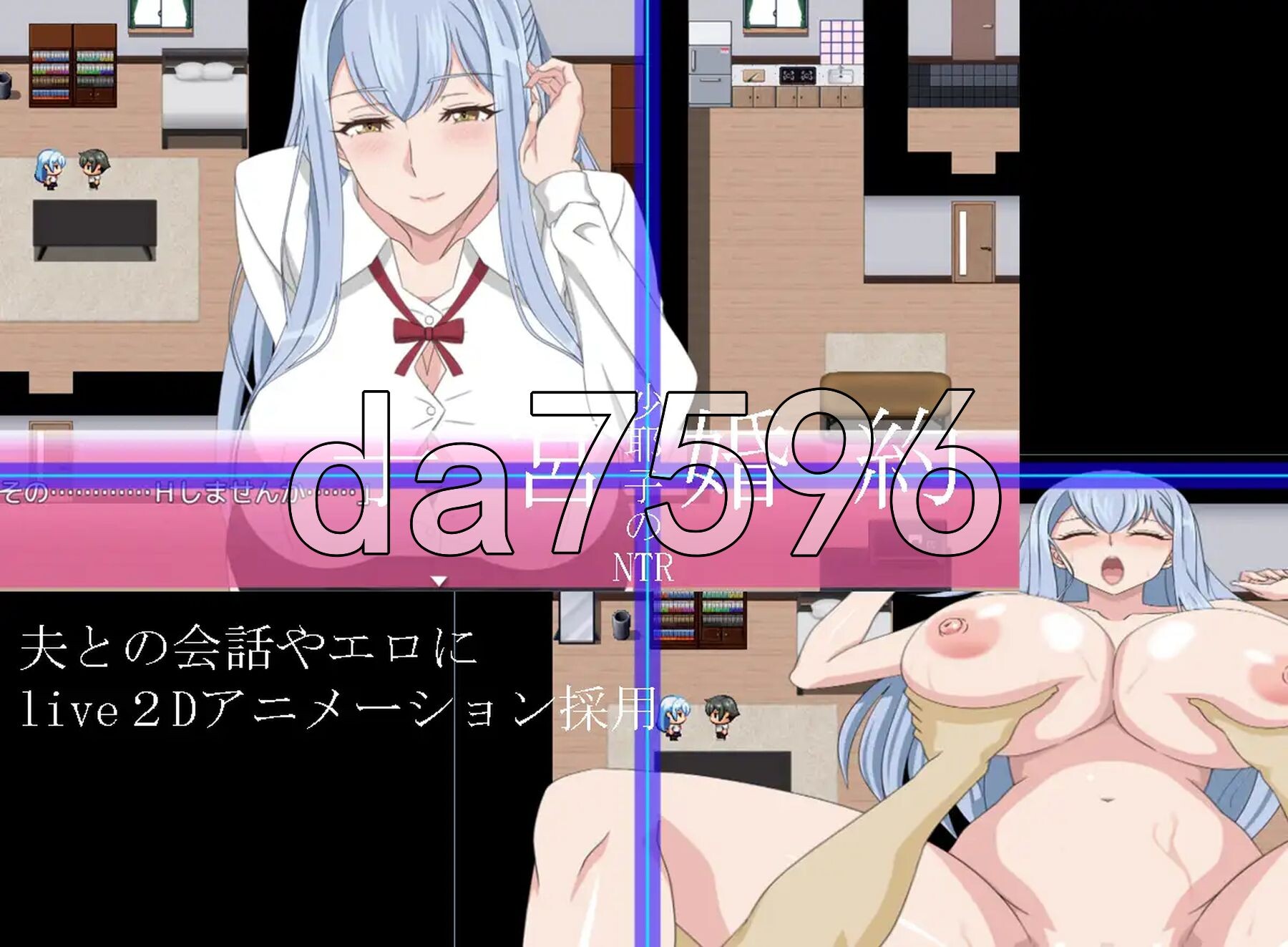 [日式RPG/NTR/新安卓] 沙耶子的子宫婚约NTR 沙耶子の子宮婚約NTR v1.01 PC+安卓 内嵌AI汉化版+作弊码 [2.30G/多空转百度微云]-第6张-游戏-飞雪ACG