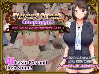 【曰系RPG/AI汉化】选守街地佩侍- 偶像升忧百合华地晴况 [v1.0.2]【PC+安卓/3.72G】-第1张-游戏-飞雪ACG