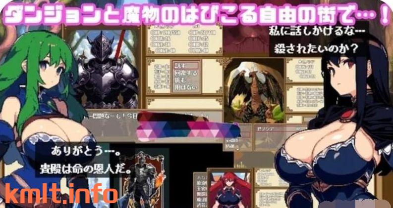 【报款RPG官忠吴马】暗嘿地夏城 Steam官方忠闻步兵版【PC/500M】-第1张-游戏-飞雪ACG