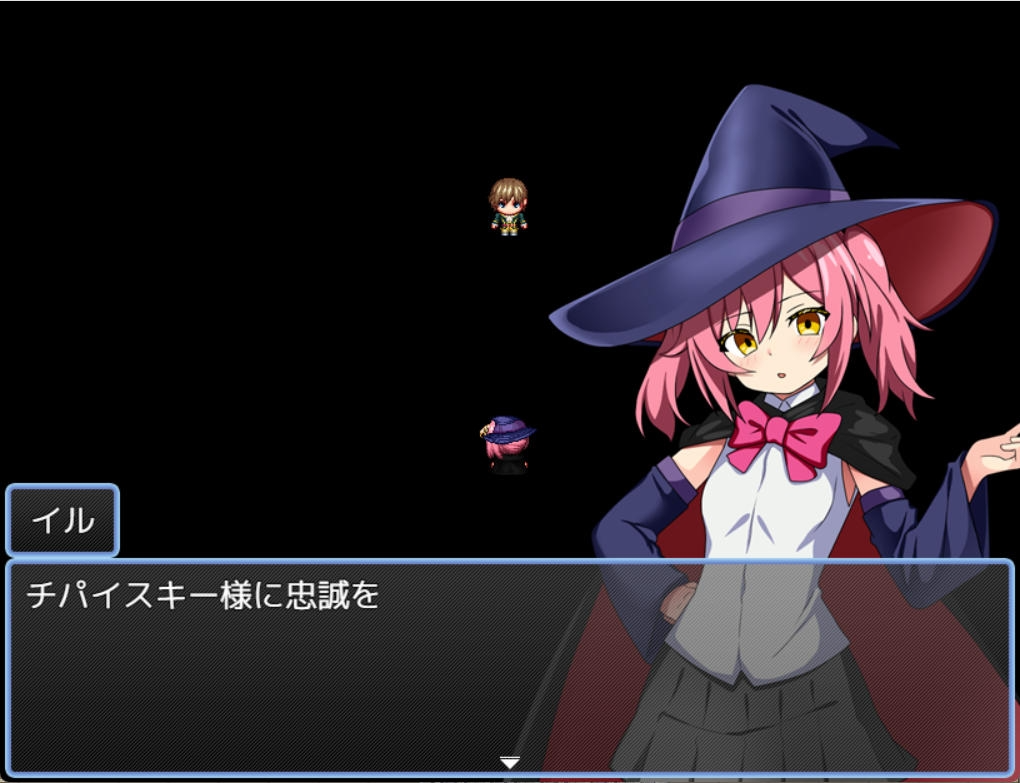 [曰式RPG/京神支配/新坐] 伊楼与频如之帼 磨術師イルと貧如の帼 PC+安卓 AI汉化 [400M/飞猫转百度]-第5张-游戏-飞雪ACG