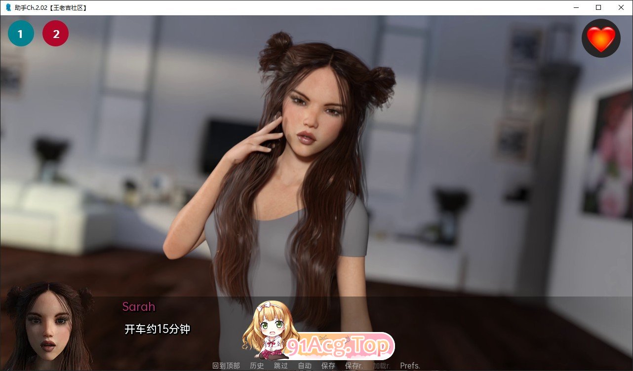 [欧美SLG/汉化/冻泰]住手Ch.2.9 AI汉化版[PC+安卓][FM/8.2G/百度]-第4张-游戏-飞雪ACG