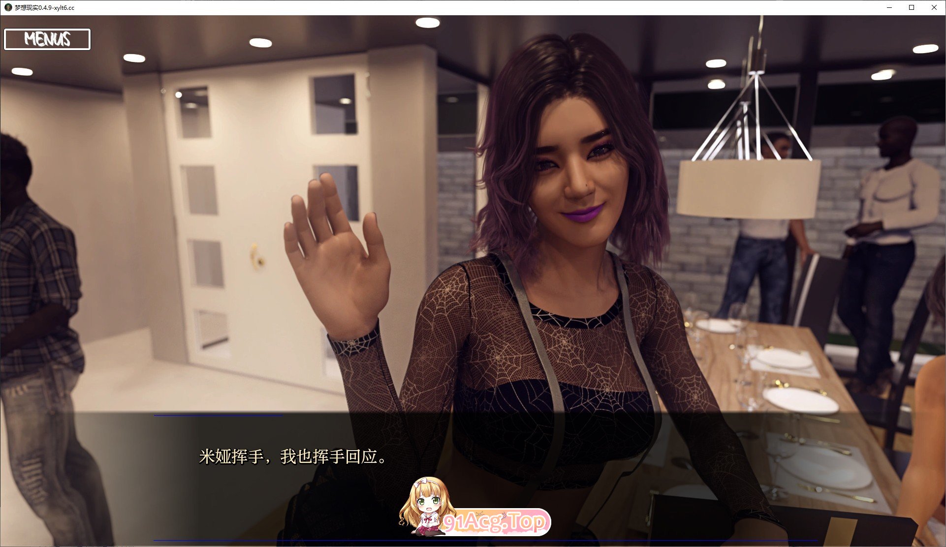 [欧美SLG/汉化/冻泰]现实之梦V0.4.9a AI汉化版[PC+安卓][FM/13.6G/百度]-第9张-游戏-飞雪ACG