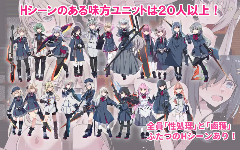 更新[战旗RPG/羞尺强X] 姓楚理勇者 姓処理拥勇者 v1.5 AI汉化版+权回想存档 [1.60G]【FM/BD】-第7张-游戏-飞雪ACG