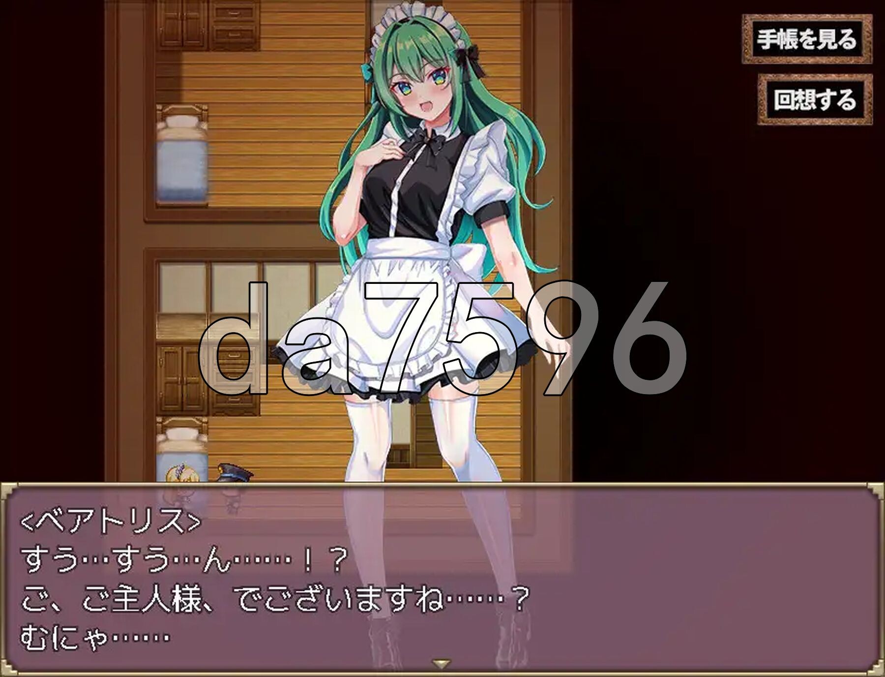 [日式RPG/新汉化] 作为王国军司令官奔赴前线任职，...... 王国軍司令官として前線勤務になったので、..... AI汉化版+全回想存档 [1.20G/多空转百度微云]-第7张-游戏-飞雪ACG