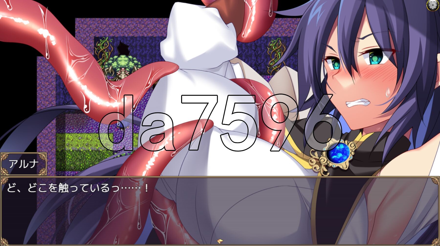 [日式RPG/新安卓] 女体改造地下城～摧毁刚强女骑士的尊严～ 女体改造ダンジョン～屈強女騎士の尊厳破壊～PC+安卓 AI汉化版+作弊码 [1.0G/多空转百度-第11张-游戏-飞雪ACG