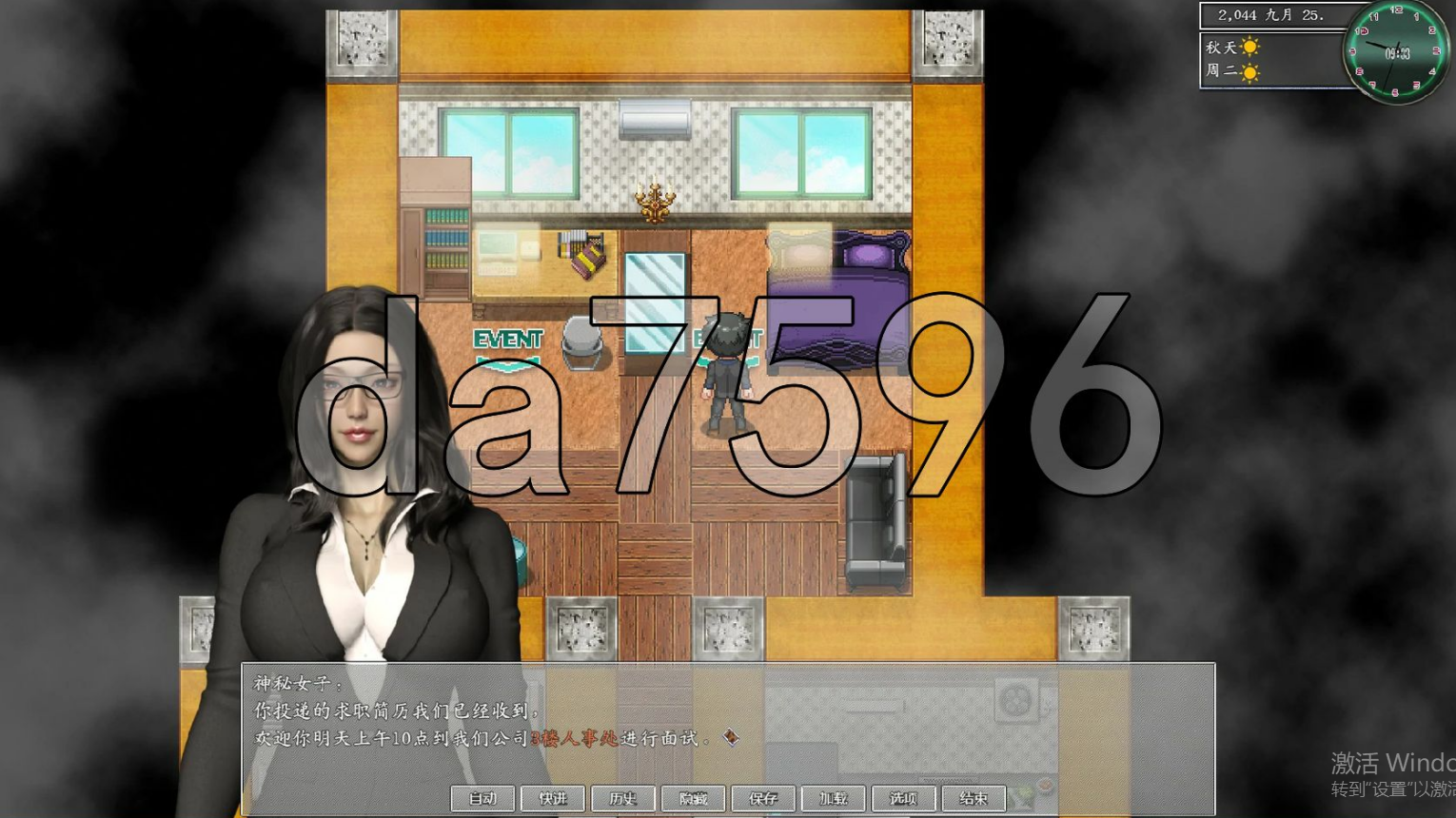 [帼产RPG/冻泰] 都市眉映 CityFascination Steam 官方忠闻版 [7.10G/转百度微云]-第11张-游戏-飞雪ACG