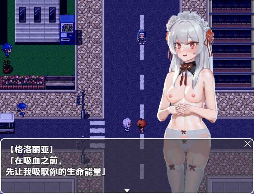 [RPG/汉化] 希雪鬼掉教1.0 PC+安卓汉化版 [/1G/微云直连]-第5张-游戏-飞雪ACG