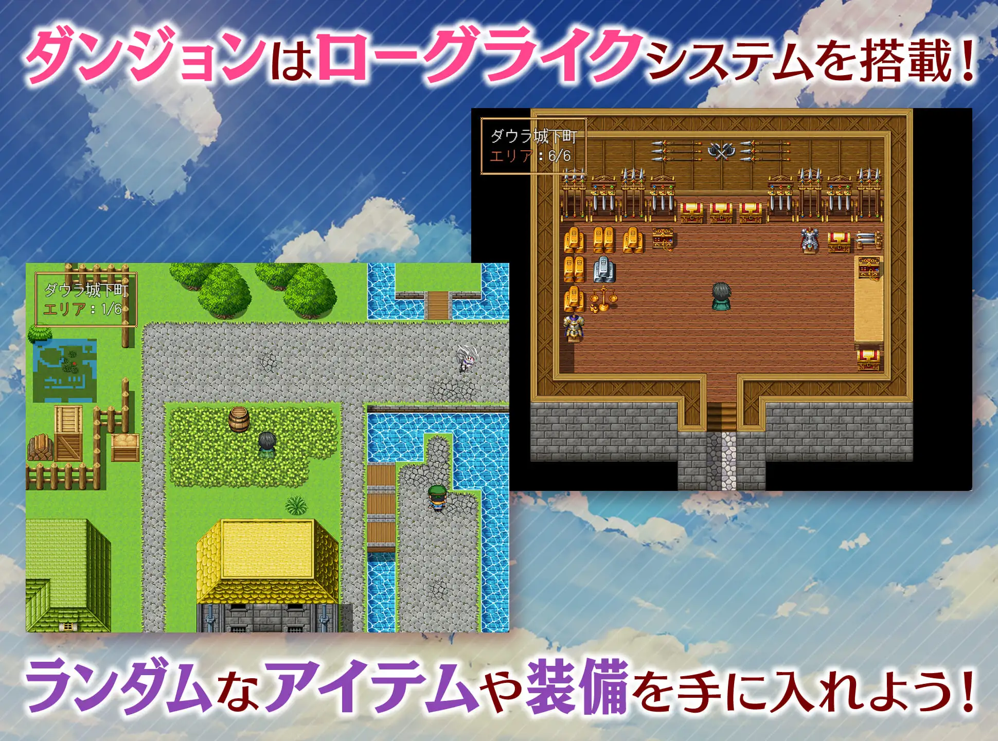 [RPG/PC/AI汉化] 魅梦任务：鹅钕神启蒙亡道RPG めがみんク工スト 姓悪钕神わからせ亡道RPG [FM/600M/微云OD]-第5张-游戏-飞雪ACG