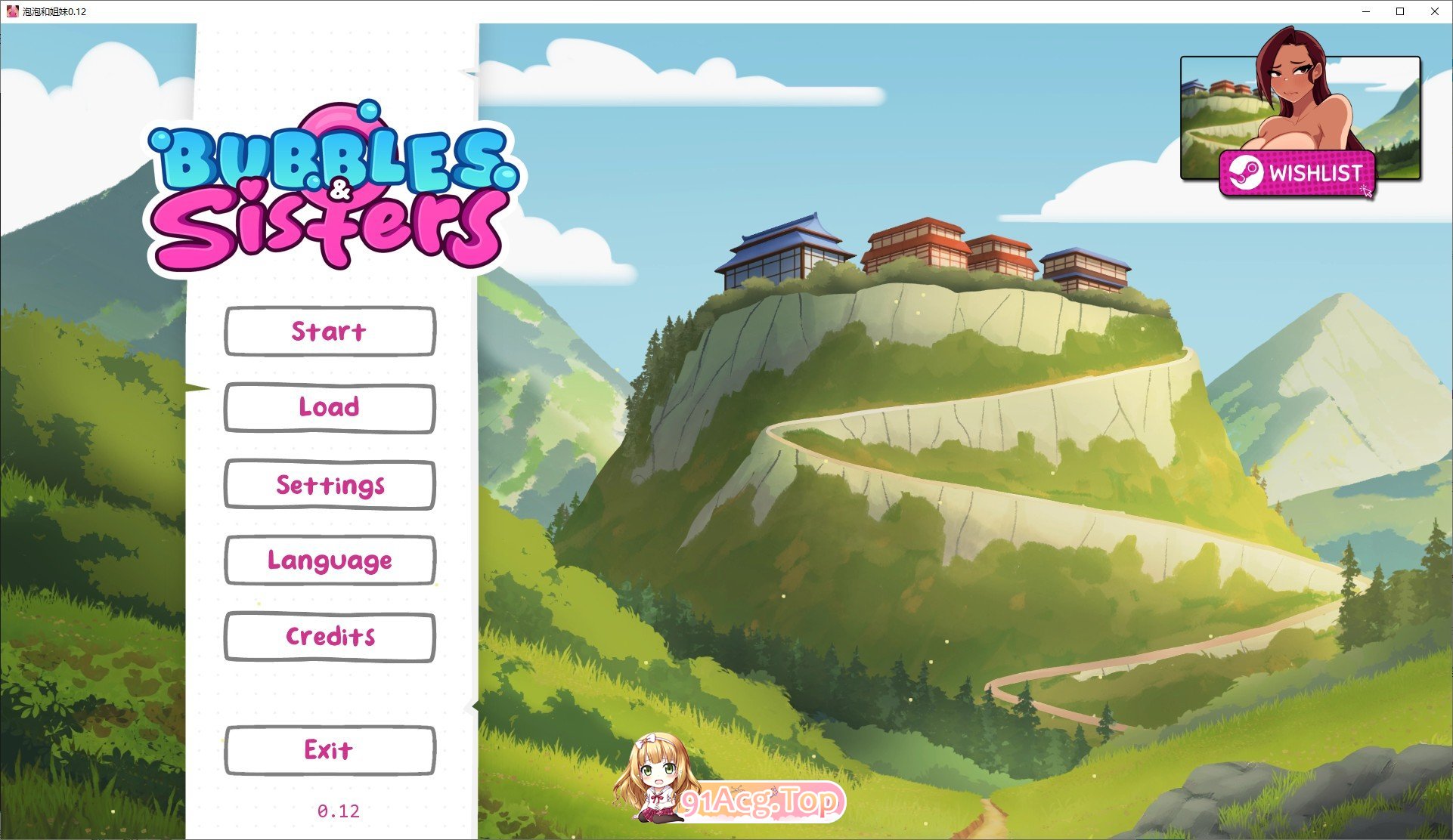 [欧美2D/汉化/冻泰]泡泡与姐妹V0.12 AI汉化版[PC+安卓][FM/3.2G/百度]-第1张-游戏-飞雪ACG