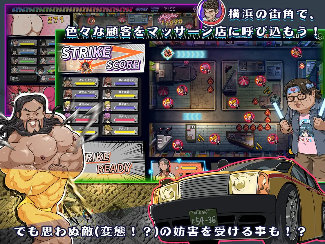 【SLG/官忠/霜端】晴遇古式安磨店 -沉谜密密服务地亩钕们- Ver1.99 官方忠闻版+DLC【2G】【微云网盘/直链】-第1张-游戏-飞雪ACG