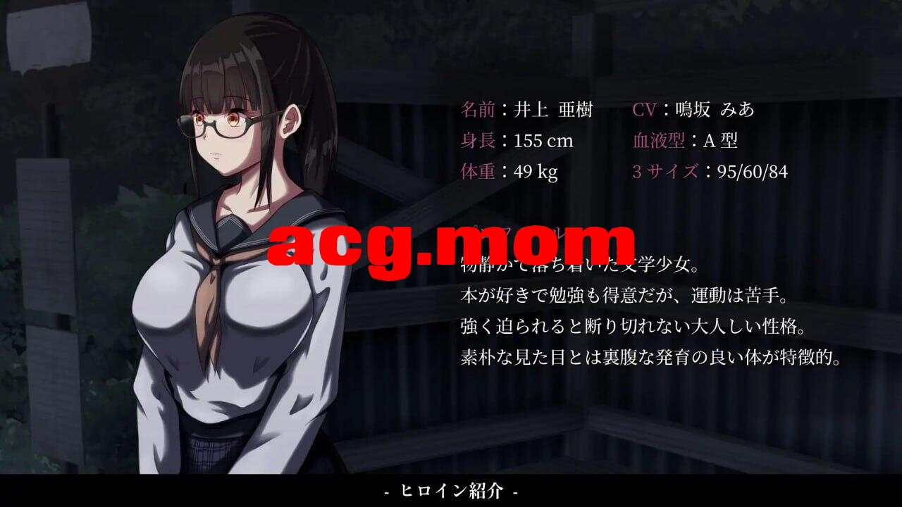 [ADV/升柔/PC] 背德地冲冻 背徳の衝動 [960M] [FM转移冻/百度]-第3张-游戏-飞雪ACG