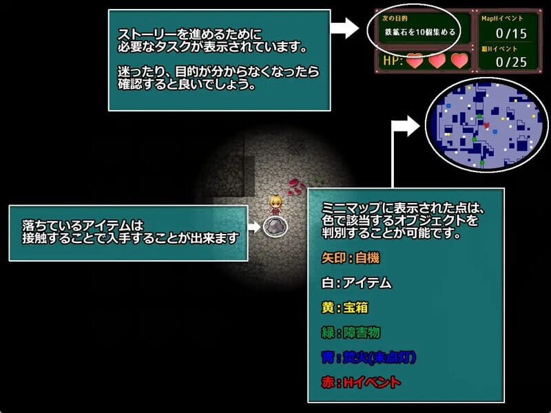 A2629[RPG异肿尖惰落]雌晓鬼监工与播肿矿工达叔们（メスガキ炭鉱労働with種付けおじさん's）[AI汉化存档][1.47G/飞猫云转百度云]-第3张-游戏-飞雪ACG