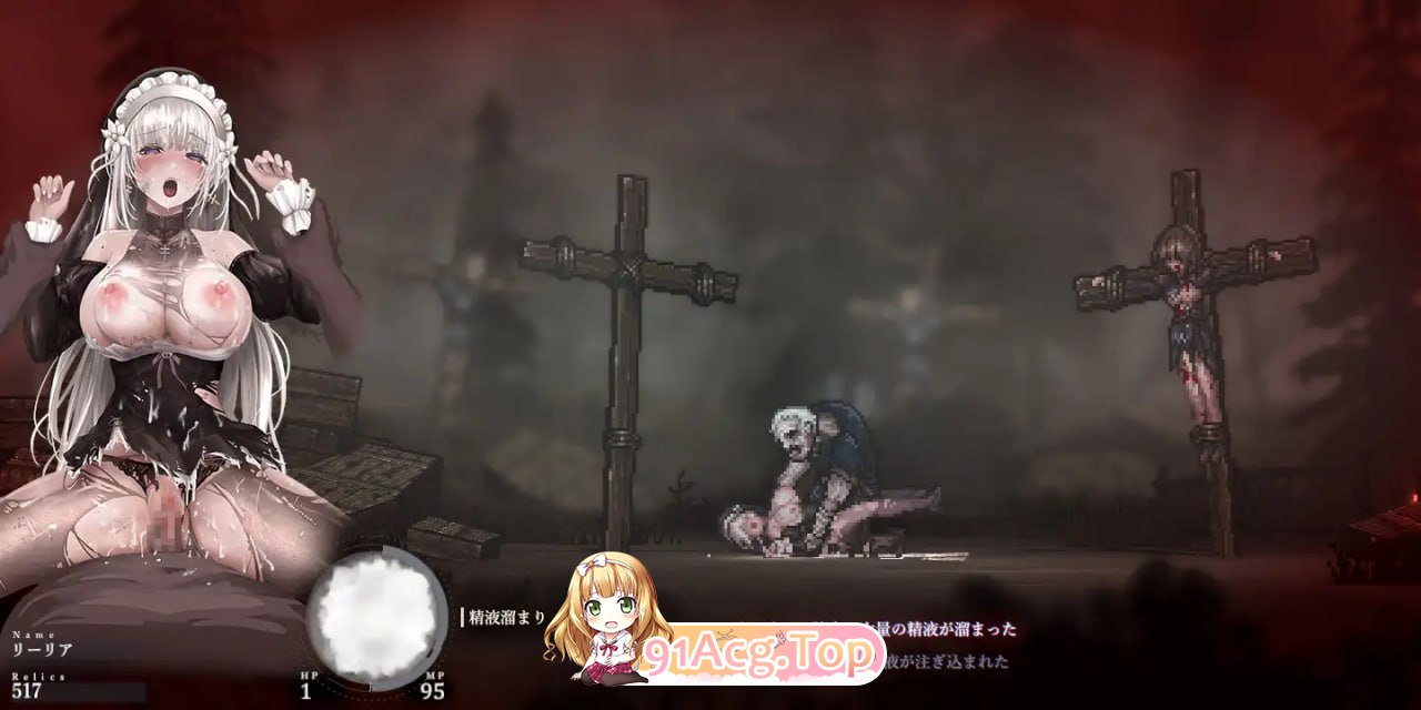 [ACT]  [迅雷云/FM]SiNiSistar2  v1.07/pc+mac/DL官方忠闻[简+繁]+更新[4.08G]-第5张-游戏-飞雪ACG