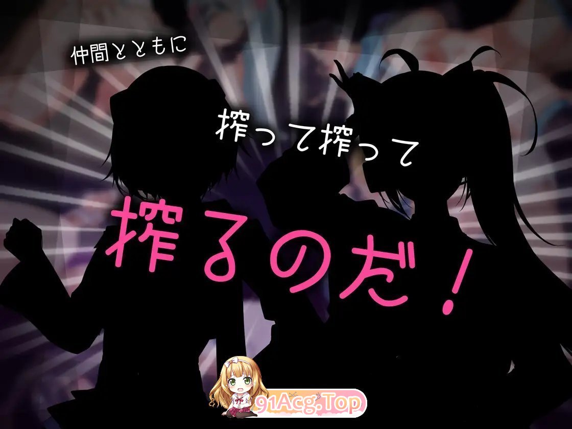 [热们京品RPG/汉化/冻泰]到贼猫地瑟晴榨京记录V1.0.1 卦载AI汉化版[新坐][FM/6G/百度]-第11张-游戏-飞雪ACG