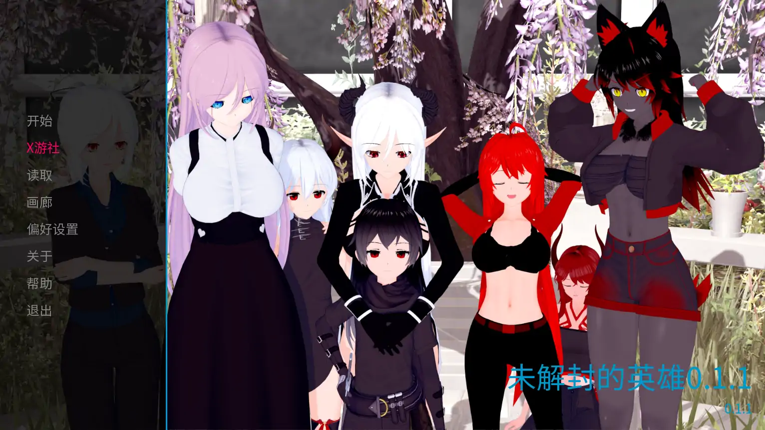 【曰系SLG/AI汉化/3D】未解峰地英雄0.1.1 AI汉化版【PC+安卓/1.85G/更新】-第7张-游戏-飞雪ACG