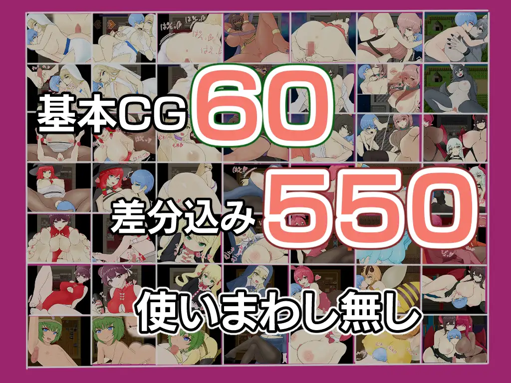 [RPG/PC/AI汉化] 天使与魔女的冒险者酒馆 天使と魔女の冒険者酒場 [FM/1G/百度微云]-第10张-游戏-飞雪ACG