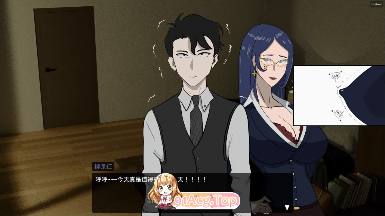 [RPG]  [迅雷云/UC/FM]妻子的变化—恶魔馈赠的异世界/妻の変化—悪魔の贈り物の異世界/DL官方中文 pc [506m]-第4张-游戏-飞雪ACG