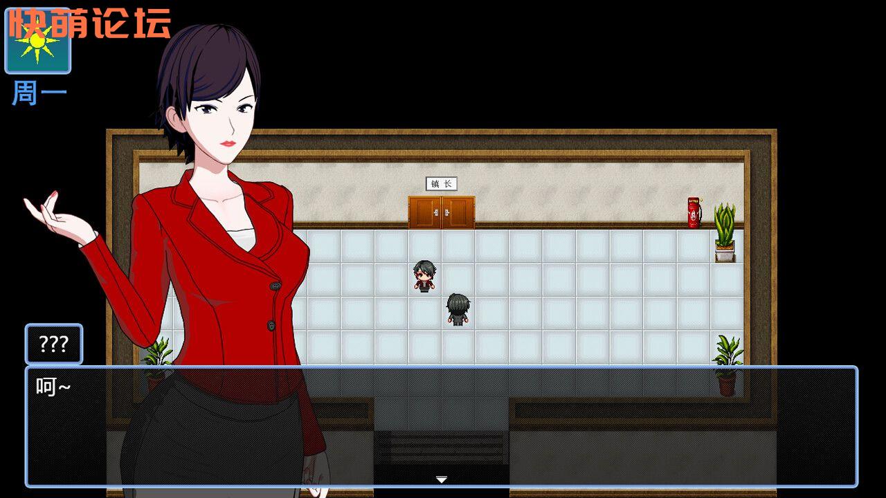 [字购/更新/帼产RPG/官忠]衣个晓镇[180M/FM/百度]-第4张-游戏-飞雪ACG