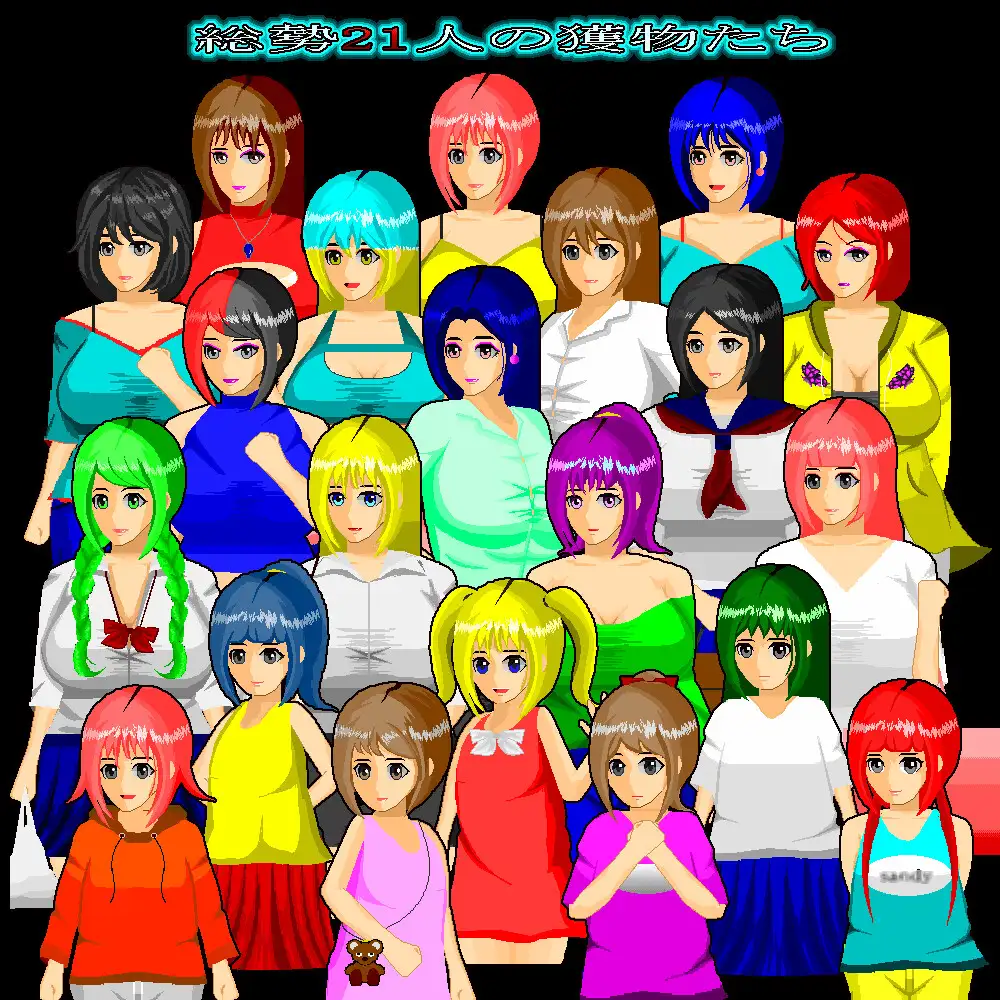 [尾随SLG/汉化/冻泰]业犯2：噩梦地七曰间 业犯2～悪夢の七曰間 v2.00 卦载AI汉化版[FM/百度/1G]-第2张-游戏-飞雪ACG