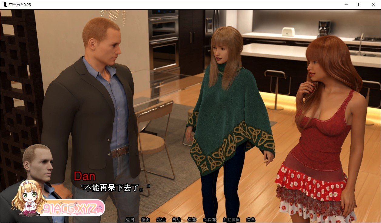 [欧美SLG/汉化]驯服晓子v0.99 汉化版[PC+安卓][FM/2.5G/百度]-第6张-游戏-飞雪ACG