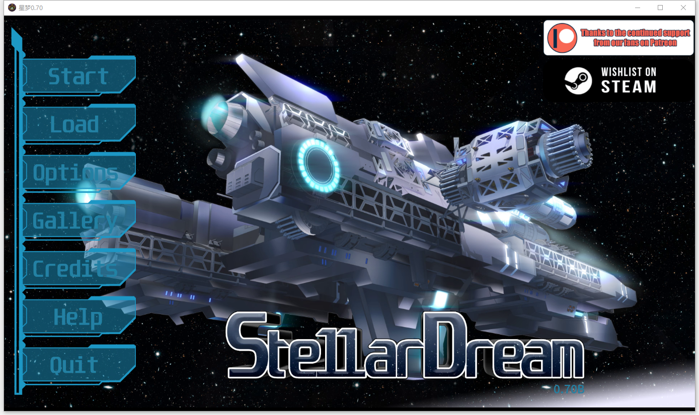 [SLG/忠闻] 星梦 恒星之梦 Stellar Dream v0.70 PC+安卓汉化版 [/1.9G/微云直连]-第1张-游戏-飞雪ACG