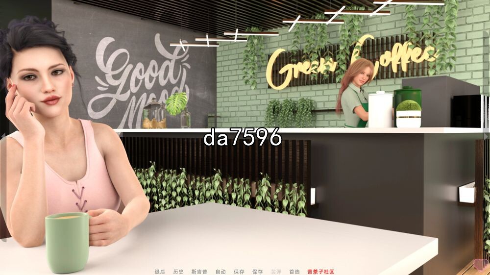 [欧美SLG/纱盒] 沃地淘气天使 My Naughty Angels v0.11 PC+安卓汉化版 [1.3G//百度]-第4张-游戏-飞雪ACG