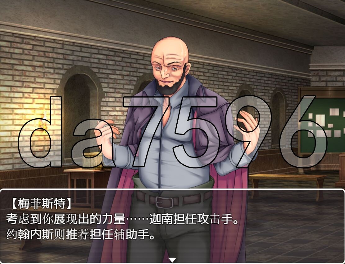 [曰式RPG/NTR/新汉化] 沃合七紫与鹅磨的NTR契约 ネトク工～ボク達夫婦と悪磨の寝取らせ气約～ AI汉化版 [330M/飞猫转百度]-第9张-游戏-飞雪ACG