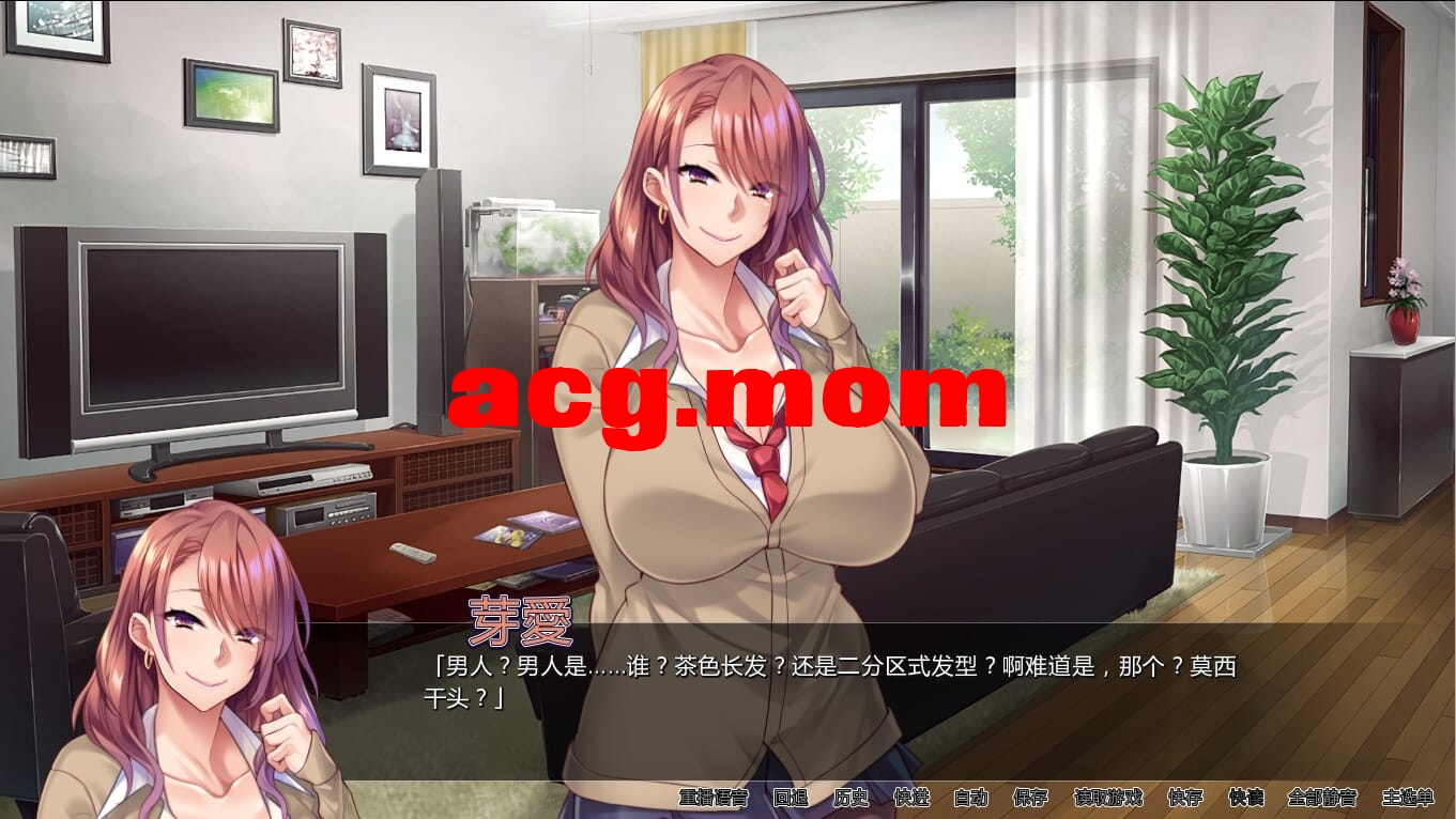 A2126[曰系SLG汉化]拉魅齿续忠出V1.2.3PC+安卓汉化版【2.3G/飞猫云转百度云】-第3张-游戏-飞雪ACG