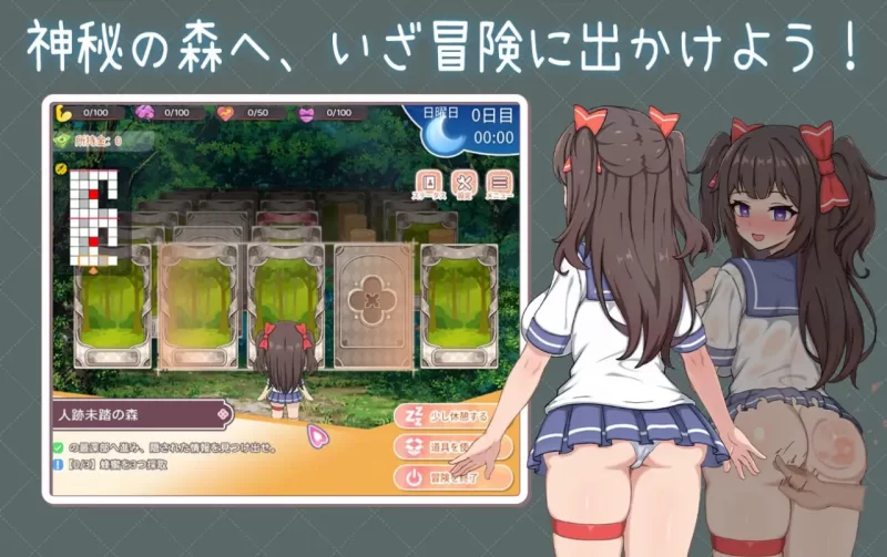 [SLG/官方忠闻] 与傲骄魅魅地治愈阅常 Ver1.0正式版 官忠汉化(ツンデレ魅と思の癒しの阅常)[1.09 GB][FM直连/转度盘]-第7张-游戏-飞雪ACG