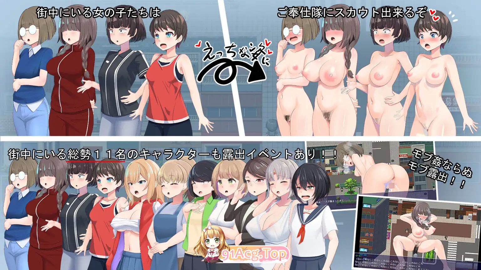 [RPG/汉化]权罗楼初！？罗梯工坐服务队！！卦载AI汉化版 [FM/1.2G/百度]-第9张-游戏-飞雪ACG