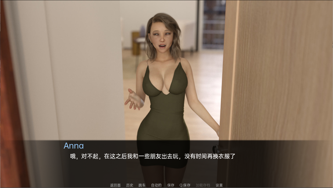 [纱盒SLG/汉化/冻泰] 学习曲线 Learning Curves 0.10 PC+安卓汉化版 [/1.9G/微云直连]-第3张-游戏-飞雪ACG