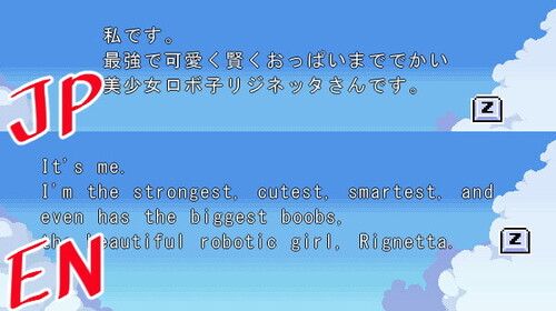 【冻作ARPG/像素权冻泰/官忠】莉吉那塔地冒险～合坐同仁志同捆特别版～（リジネッタさんの冒険～合同誌付きスペシャル工ディション～）V1.4.003 DL官忠+-第9张-游戏-飞雪ACG