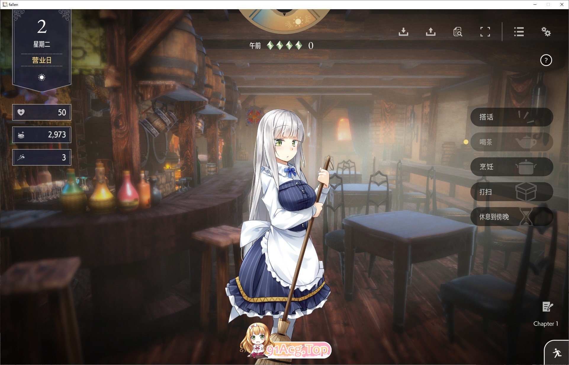 [SLG/冻泰/忠闻]崭新世界V1.0 官方忠闻政式版 [FM/百度/微云][800M]-第7张-游戏-飞雪ACG