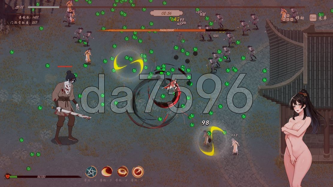 [压洲风ACT/冻泰] 雙休武林 官忠步兵版 [2.20G//百度]-第19张-游戏-飞雪ACG