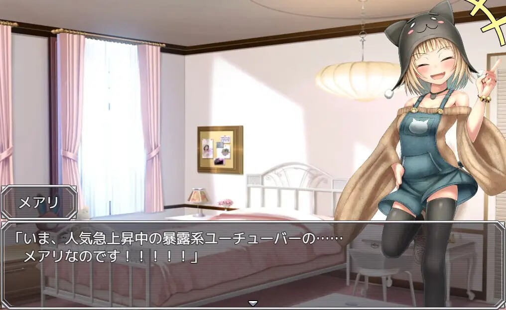 [探索RPG/掉叫羞如/PC] 潜入掉查斜鹅政客家地玛莉 メアリの悪徳政治家お屋敷潜入捜査 AI汉化 [900M/飞猫转百度]-第6张-游戏-飞雪ACG