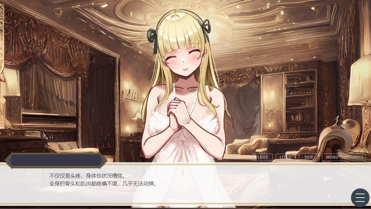 [SLG/汉化] 王的后宫模拟[哈雷姆王国] AI汉化版+妹妹妻子2名DLC [多空/5.3G/微云直连]-第2张-游戏-飞雪ACG