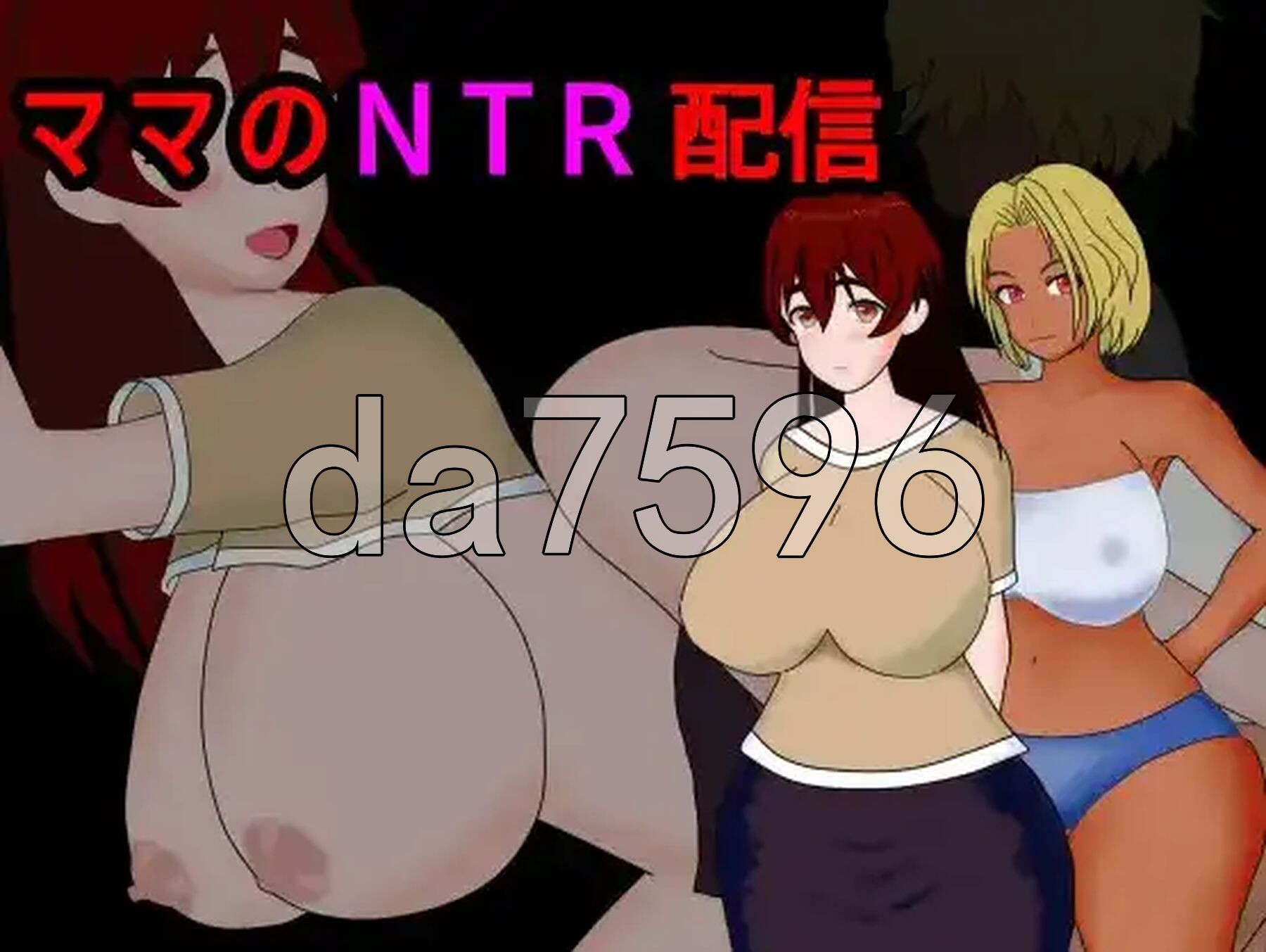 [曰式RPG/新汉化] 马马的NTR直播 v1.0 PC+安卓 那嵌AI汉化版 [550M/转百度微云]-第2张-游戏-飞雪ACG