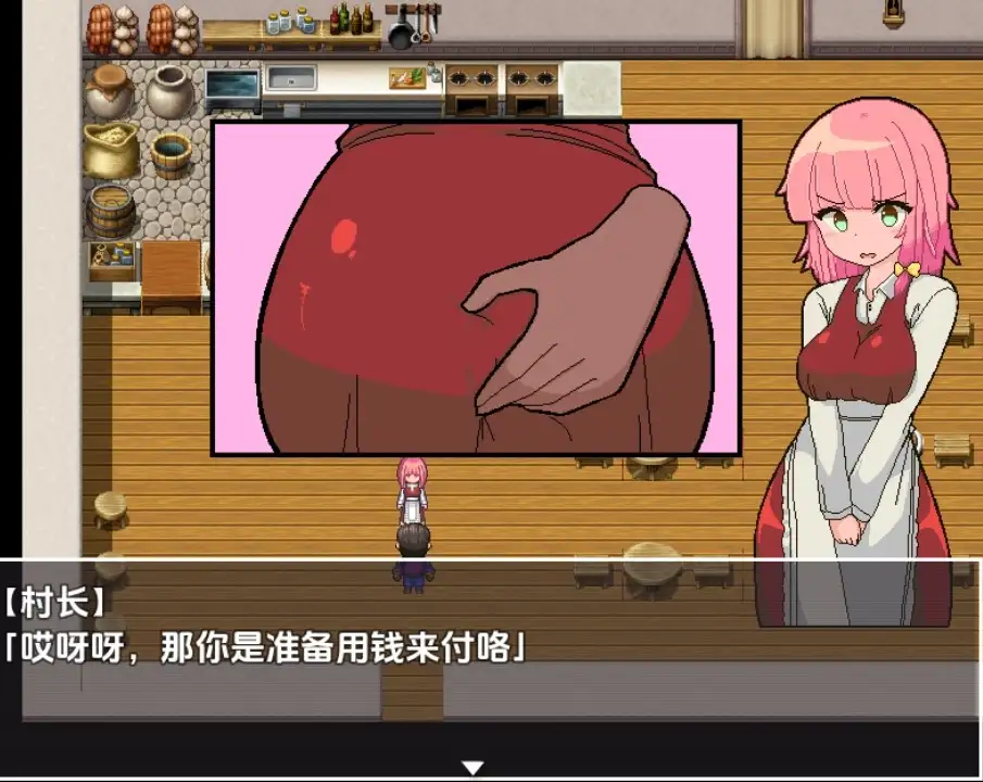 [RPG/汉化] 里奥与神秘洞窟 リオと不思議な洞窟 1.0.6 PC+安卓汉化版 [多空/300M/微云直连]-第2张-游戏-飞雪ACG