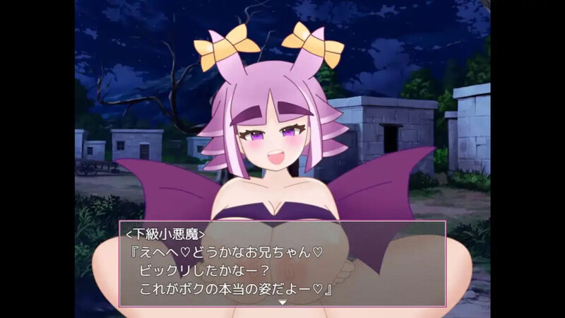 [增添AZ]【回合RPG/瑟有南受/汉化】郝伙半们（よきよきフレンズ）V250410 那嵌AI汉化【霜端-700MB/FM-百度直连】-第7张-游戏-飞雪ACG