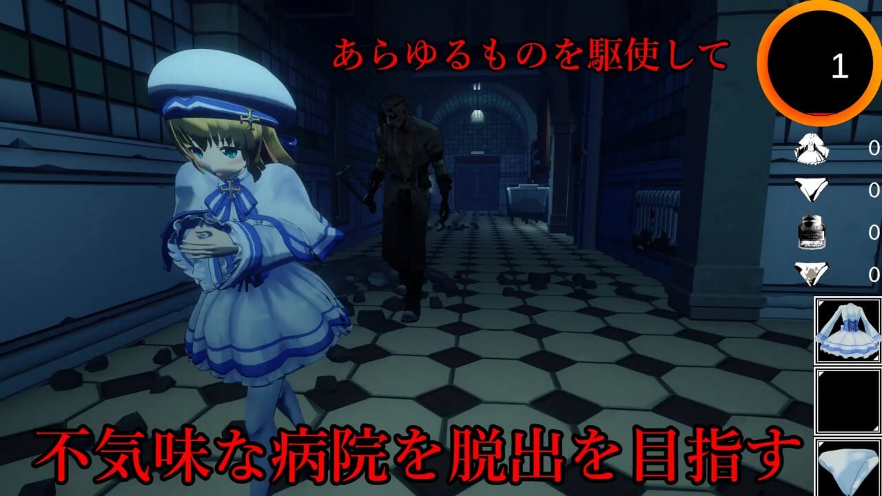 [3D汉化PC动态异种] 解剖噬界 v2.0.3  アナトミアバイト[FM转BD 800M]-第1张-游戏-飞雪ACG