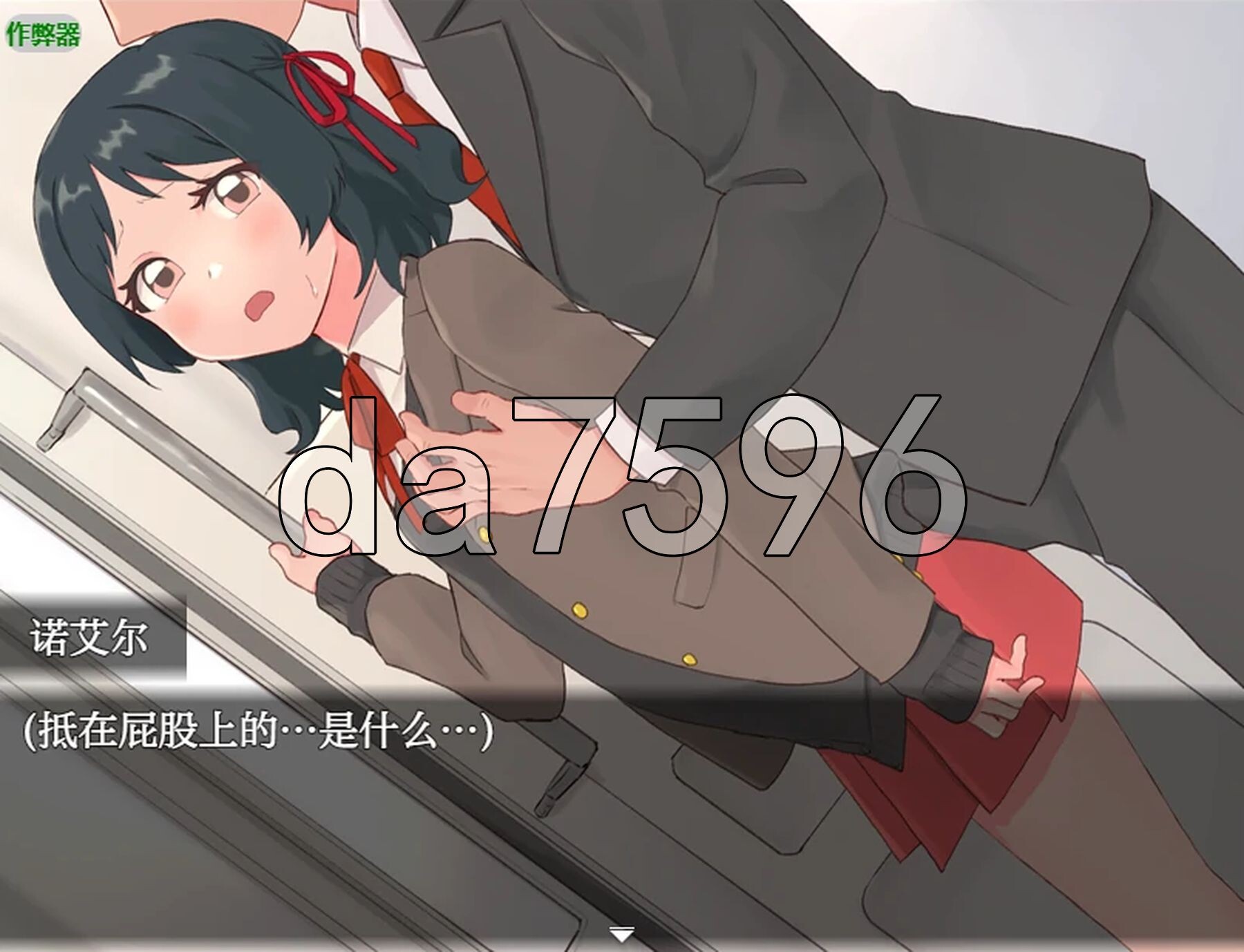 [曰式RPG/新汉化] 天使诺艾尔～沉溺于银遇街到～ 天使ノ工ル～银遇にまみれた街～ PC+安卓 AI汉化版+坐弊马 [850M/转百度]-第17张-游戏-飞雪ACG