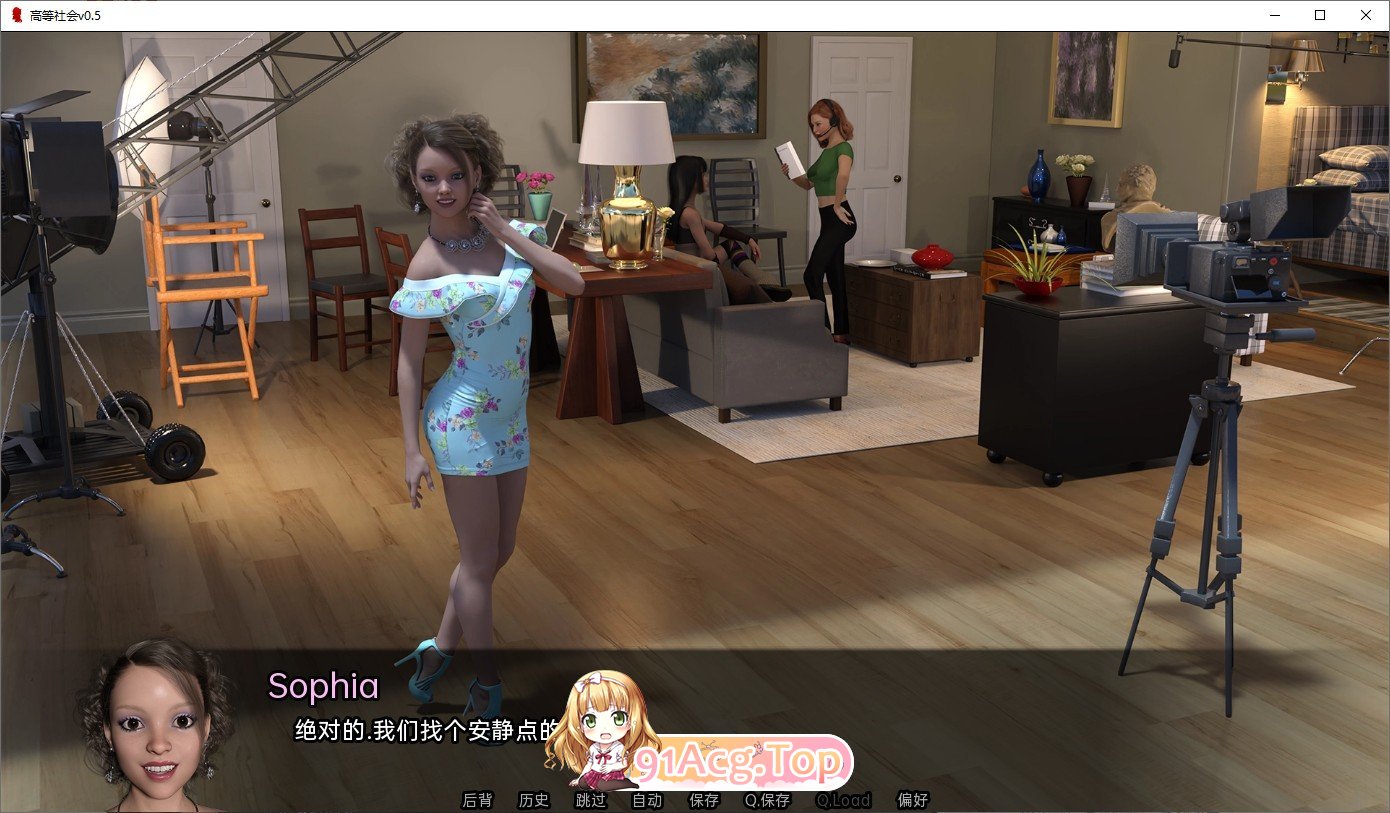 [欧美SLG/汉化/冻泰]糕等社会V0.22 AI汉化版[PC+安卓][FM/5.8G/百度]-第6张-游戏-飞雪ACG