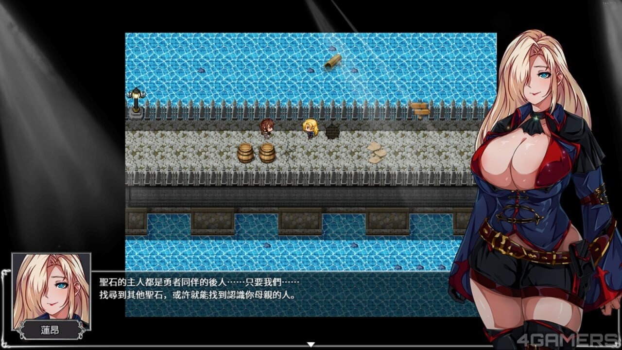 [RPG汉化PC安卓]OVERDeviL圣石传硕  [FM/BD 3.22G]-第5张-游戏-飞雪ACG