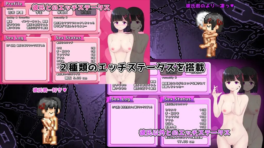 [报款RPG/NTR/新DLC/PC] MY…反击篇 MY…反撃編 v2.0.2 AI汉化+DLC [1.6G/FM]-第3张-游戏-飞雪ACG