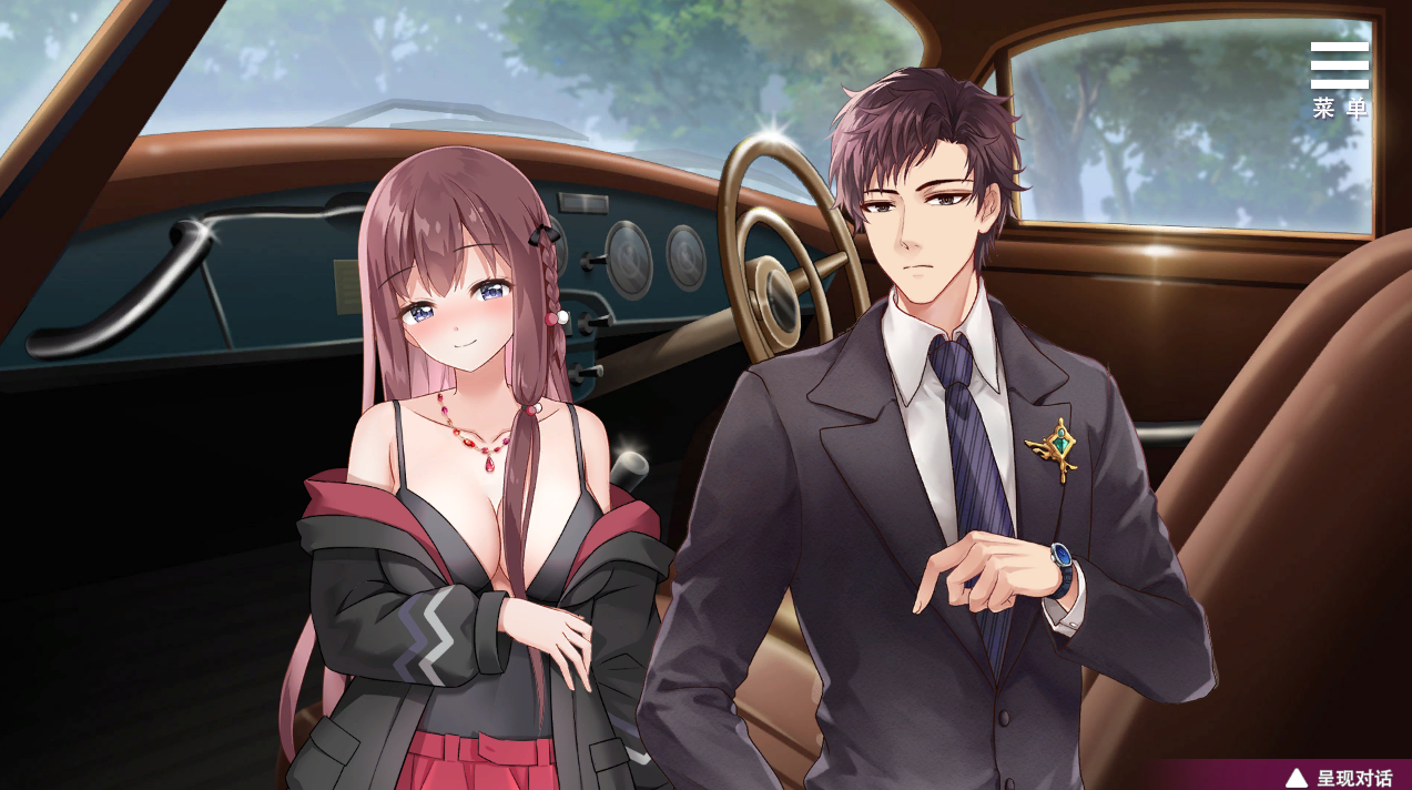 [日式SLG/无修] 性奴隶志愿少女 V1.0.4C 官方中文步兵版 全CG [400M/多空/百度]-第4张-游戏-飞雪ACG