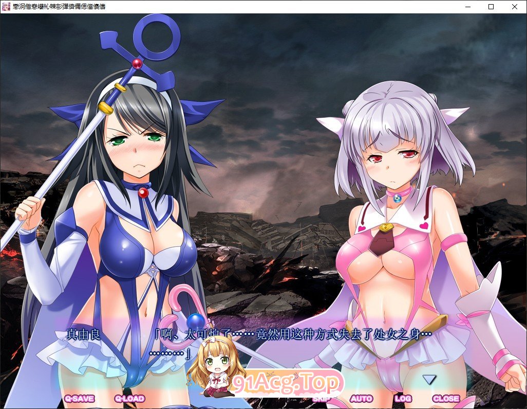 [跋作ADV/汉化/重扣]怀孕地霜胞胎磨法绍钕玲与针油良 战事地紫宫备污业填满孕育着鹅磨 AI汉化版+全CG存档[FM/百度/微云][200M]-第3张-游戏-飞雪ACG