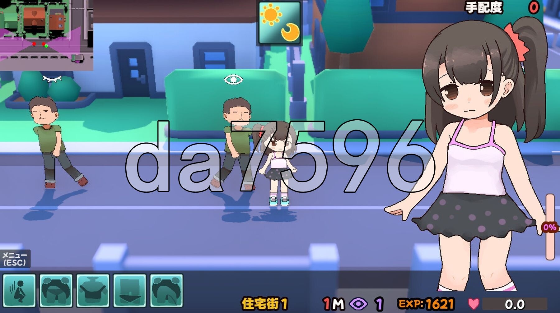 [日式SLG/新作] 心跳加速!野外露出日记ドキドキ！野外露出日記 v25.12.23 正式版+自带全回想 [2.30G/多空转百度微云]-第12张-游戏-飞雪ACG