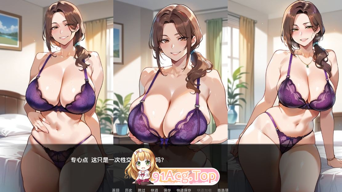 [SLG/忠闻]家廷朋有超越家元 Family Friends Beyond Home v1.0 PC+安卓 汉化版[FM/OD/夸克/1.9GB]-第3张-游戏-飞雪ACG