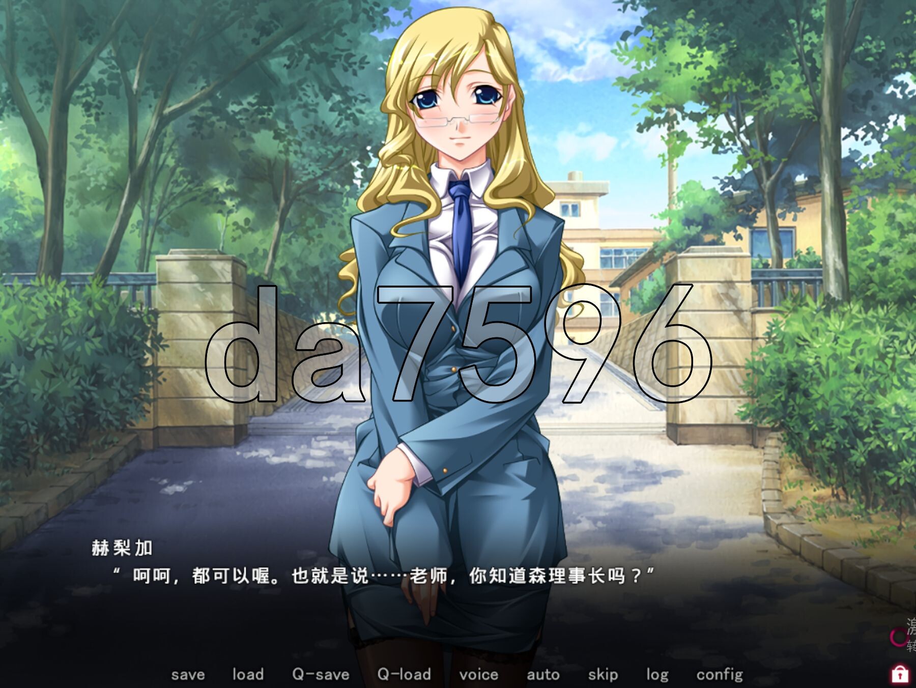 [日式ADV/官中] 圣女仆学园 圣奴隶学园 聖奴隷学園 官中版 [1.70G/多空转百度微云]-第2张-游戏-飞雪ACG