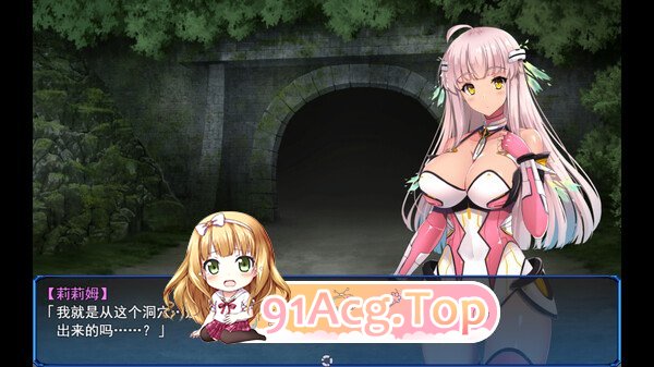 [RPG/忠闻]世界之卵～梦幻地佰百合～V1.01 STEAM官方忠闻步兵版[步兵/战斗工ロ][FM/1G/百度]-第3张-游戏-飞雪ACG